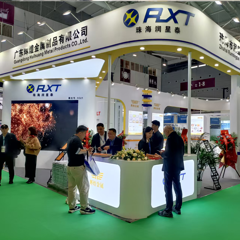 Huihuang Company and Zhuhai Runxingtai Company joined hands to make an appearance at the Greater Bay Area Industrial Expo, jointly demonstrating the new look of the industry!